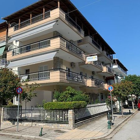 Helios Apartmenthouse Olympiakí Aktí Exteriör bild