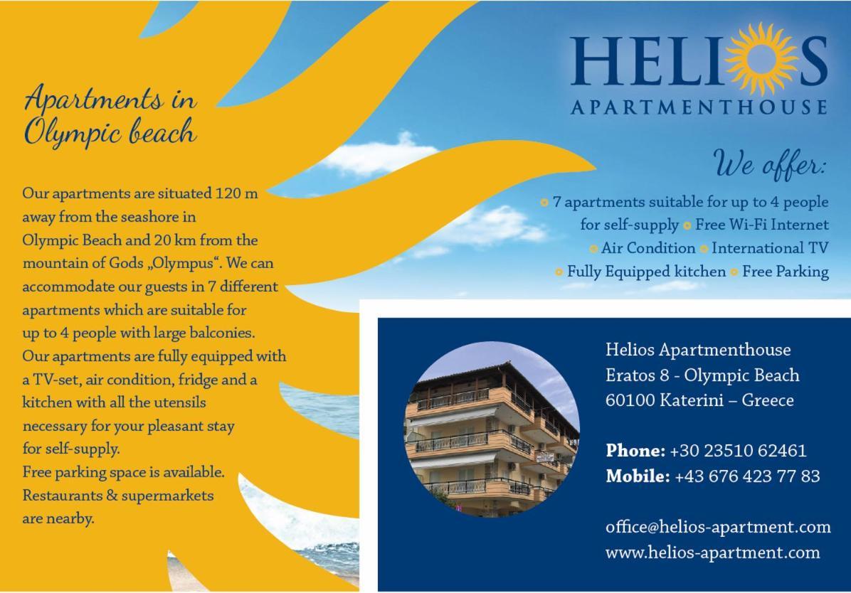 Helios Apartmenthouse Olympiakí Aktí Exteriör bild
